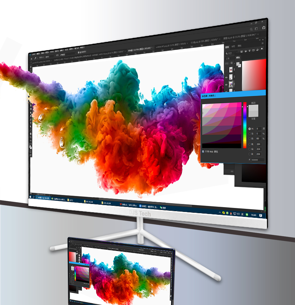 Ultra-thin Narrow Bezel All-in-One