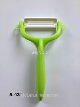 5 inch Orange zirconia ceramic kitchen apple peeler