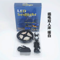 Warm White Single Sensor LED Bed Light