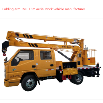 JMC 115 Horsepower 13m aerial work truck