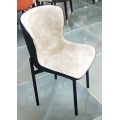 Metal Frame Upholstered Fabric Dining Chair