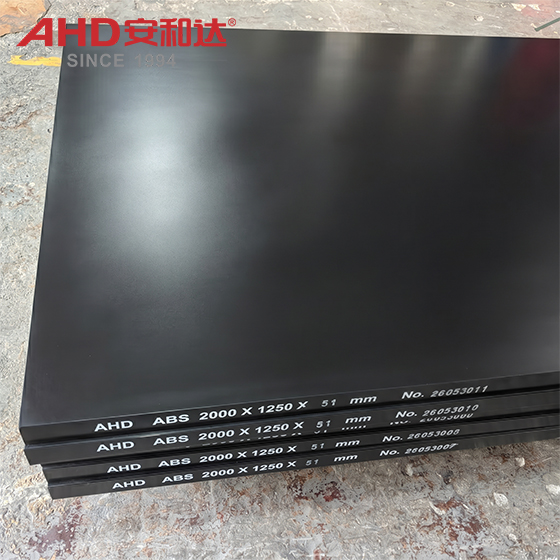 51mm ABS Sheet Black