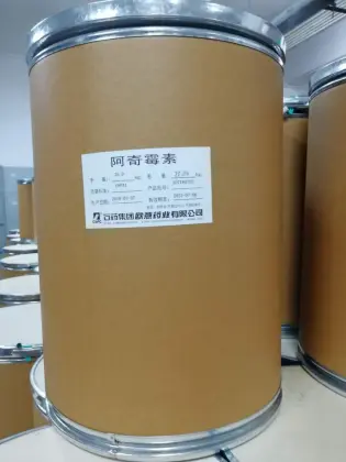 High Quality Pharmaceutical Raw Materials Azithromycin