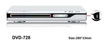 DVD Player with USB : DVD-728