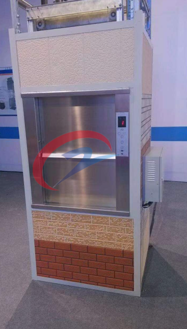 Small Food Elevator Lift Price