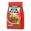 /msite/products/detail/productid/65748230/id/1598311.html