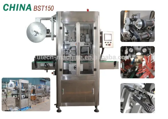 Factory price Automatic PVC shrink sleeve label machine