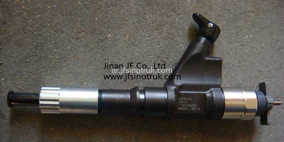 VG1034080002 612600081288 612600081855 612600083139 Injector