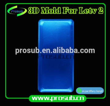3D sublimation mobile phone case cover plastic injection mould for Prosub-Letv le2