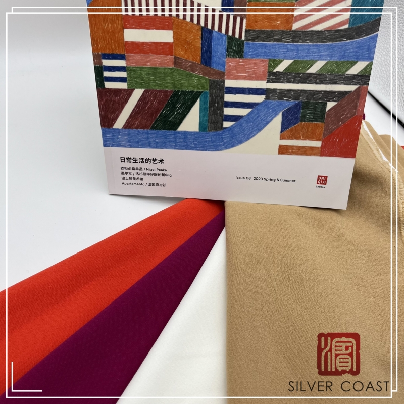Spandex Cloth