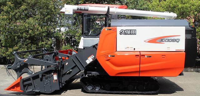 rice harvester