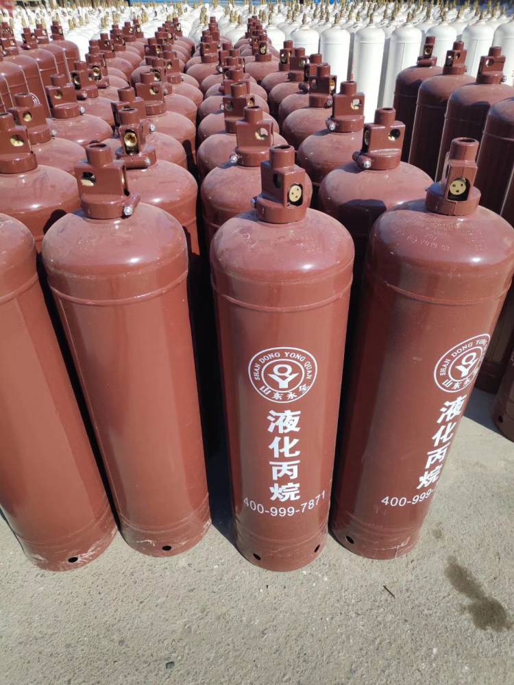 Industrial Propane Gas