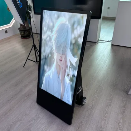 urban marketing digital signage