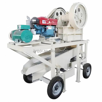 Diesel Engine Jaw Stone Coarse Crusher for Lab, Quarry, Mining, and Construction
