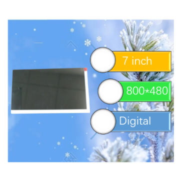 7 Inch TFT LCD 800x480 Touch Screen Display with Digital Interface