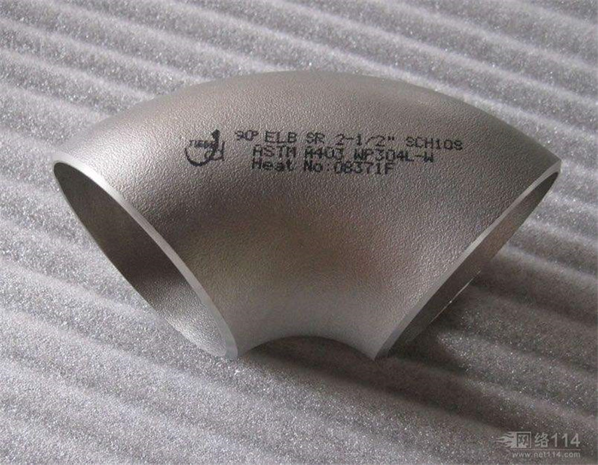 short radius elbow 2'' Stainless Steel