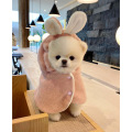 Χαριτωμένο Κορέα Ιαπωνία Σχέδιο Σκύλος Cloak