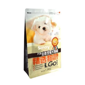 OEM heat seal flat bottom pet food bag with resealable zipper