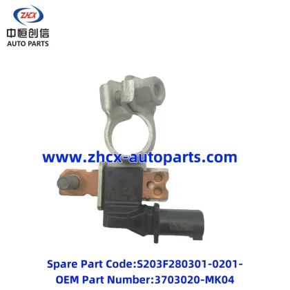Battery sensor for changan CS55plus/Qiyuan Q05