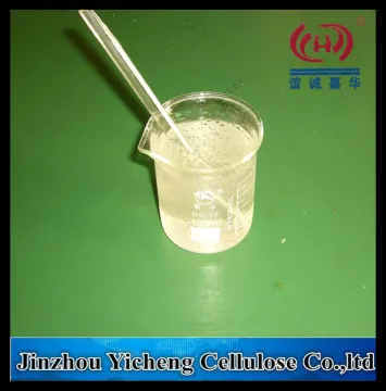 HPMC as Building Materials for Gypsum Powder