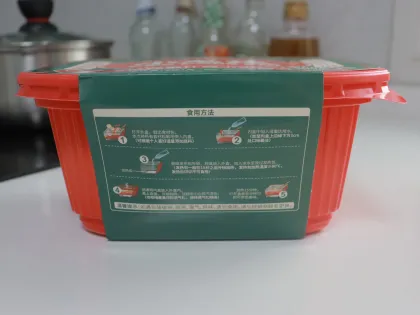 Self-Heating Vegetarian Hot Pot
