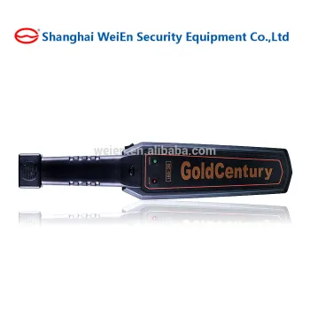 sensitivity hand-held metal detector
