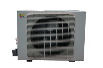 High-Efficiency Integrated Condensing Unit