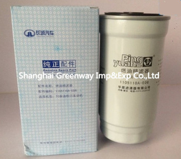 PY FUEL FILTER CLX-242 1105110A-E06 14574343 FOR GREAT WALL HAVAL H3