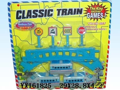 B/O track train toys Chenghai toys(YX161825.JPG)