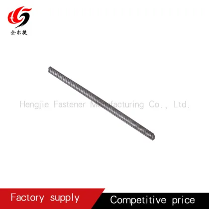 thread rod/factory rod Price