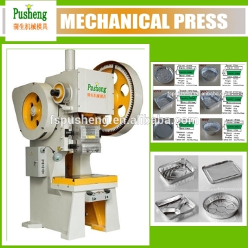 ultra procision mechanical press machine /used mechanical power press