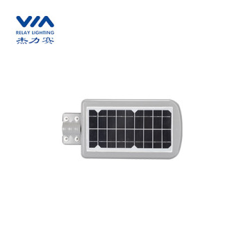 30 Watt LED integrated solar street light