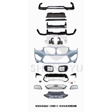 BMW X4 G02 2019-2022 Car Body Kit - Includes Front Bumper, Grille, Rear Diffuser, and Tail Pipes (X4M)
