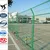 Anping Xinxiang Cheap Metal Wire Garden Fencing