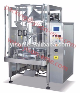Vertical food packing machine YS-V800