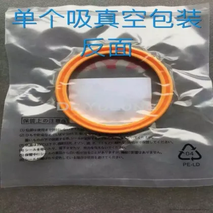 KYB KAYABA Orange Rod Seals for Hydraulic Cylinder Rebuild