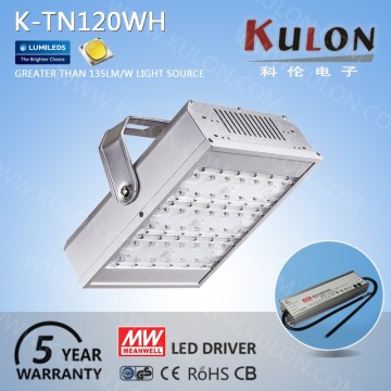 Type IM IP66 IK10 dimmable 120w led tunnel lights