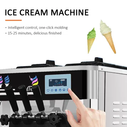 Household Ice Cream and Milkshake Maker Machine