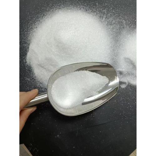 China Magnesium Sulphate Heptahydrate MgSO4 7H2O Supplier