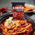 Острый и привыкающий! Корейский - стиль огненные куриные ноги, перекусить, чтобы помнить