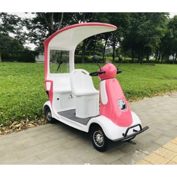 High quality Four-Wheel Travel Mobility Scooter