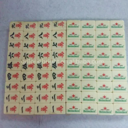 Custom Mahjong