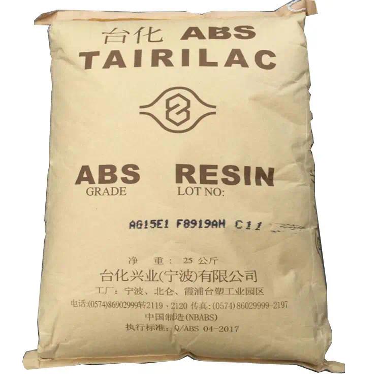 High Rigidity Abs Price Impact Resistant Injection Plastic Products TAIRILAC AG15E1