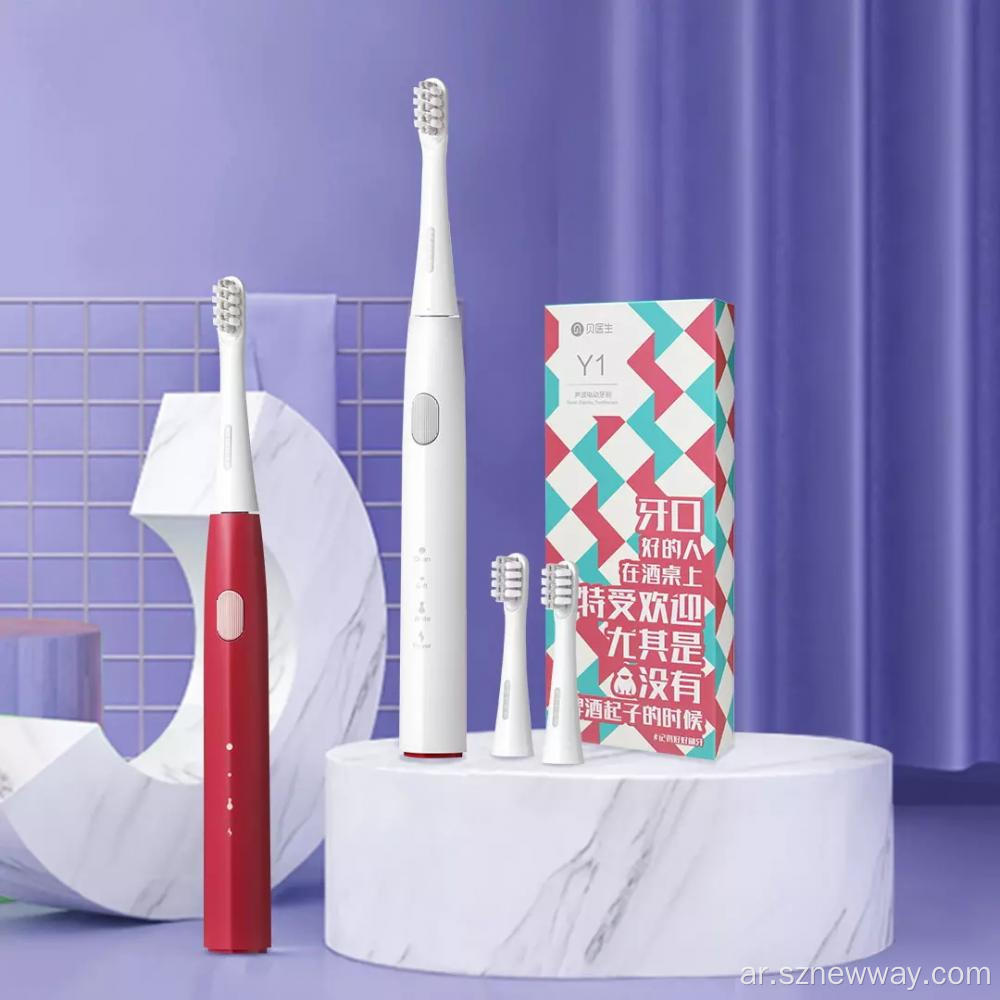 Xiaomi الدكتور باي فرشاة الأسنان الكهربائية Y1