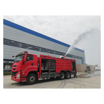 ISUZU GIGA 12 Ton Foam Tank Fire Engine Price in Japan