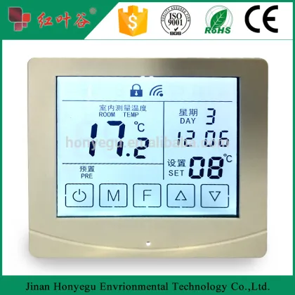 HONGYEGU Carbon Crystal Electric Heating Film, Underfloor Heating Film With Thermostat Control Floor Heating Panel