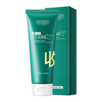 Lactose Acid Pore Detergent Gentle Cleansing Facial Cleanser - Oil Control Moisturizer in Stock Wholesale