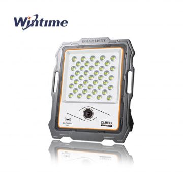 Zhongshan Yingshi Solar Flood Lights: 300W, 100W, 200W, 400W, 600W LED Flood Lights with CE & RoHS Certification, IP66 Waterproof