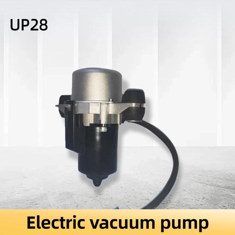 Vacuum pump UP28-3