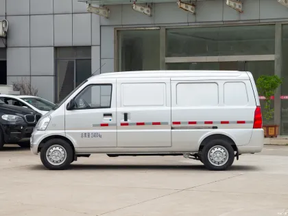 2024 Wuling Rongguang EV: 2-Seater Electric Truck - New Energy Vehicle